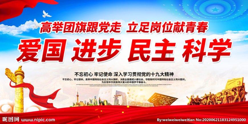 请问在广西北海,投资14万,回报1500万的商会商务运作,是国家在操作的正规项目吗-知识星球平台,汇集专业知识,解决你的疑问